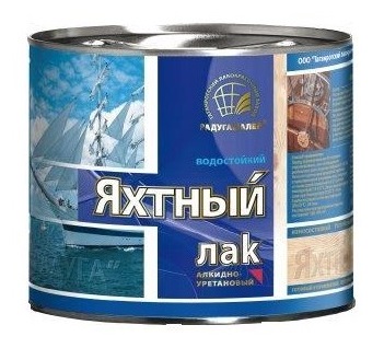 "Радугамалер" Лак яхтный бесцветный матовый 2,7л., "Радугамалер" Лак яхтный бесцветный матовый 2,7л.