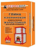 Смесь кладочная (глина)  "Терракот" для каминов и печей 5 кг, Смесь кладочная (глина)  "Терракот" для каминов и печей 5 кг