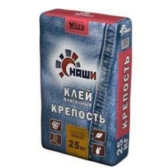 "Наши" Крепость клей плиточный 25 кг, "Наши" Крепость клей плиточный 25 кг