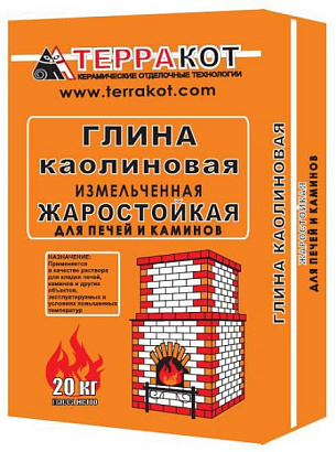 Смесь кладочная (глина)  "Терракот" для каминов и печей 5 кг, Смесь кладочная (глина)  "Терракот" для каминов и печей 5 кг