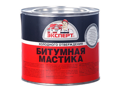"Эксперт" мастика битумная хол.отверждения 18кг, "Эксперт" мастика битумная хол.отверждения 18кг