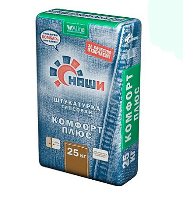 "Наши" Комфорт+ штукатурка гипсовая 25 кг, "Наши" Комфорт+ штукатурка гипсовая 25 кг