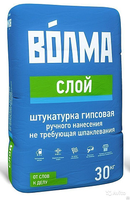 "Волма" Слой штукатурка гипсовая 30 кг, "Волма" Слой штукатурка гипсовая 30 кг