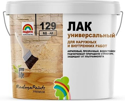 Лак акриловый РАДУГА-129 универсальный полуглянцевый 1л, Лак акриловый РАДУГА-129 универсальный полуглянцевый 1л